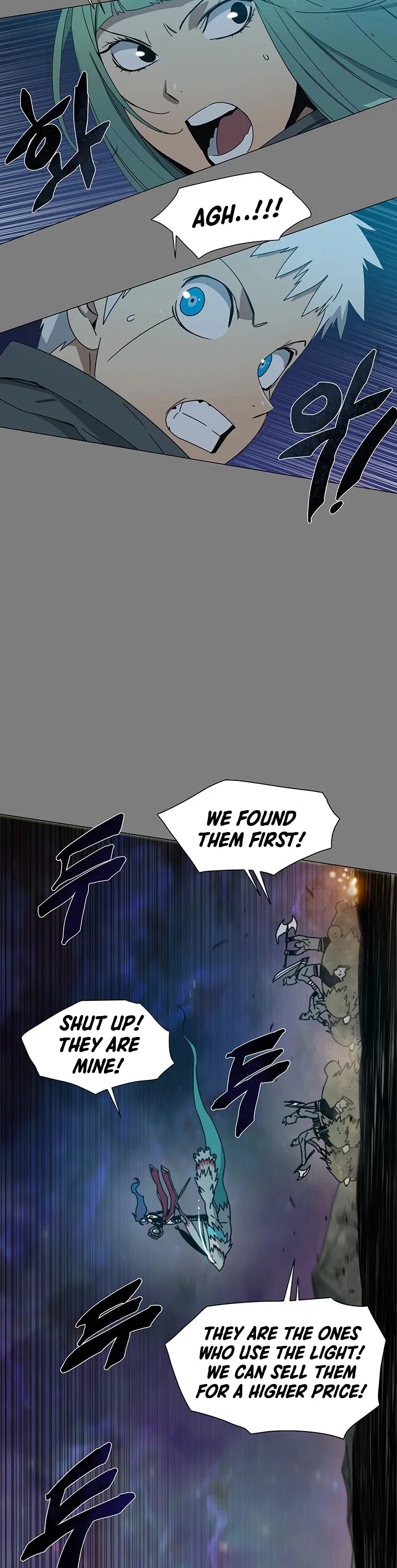 Trouble Chapter 8 page 3 - Chapter 8
