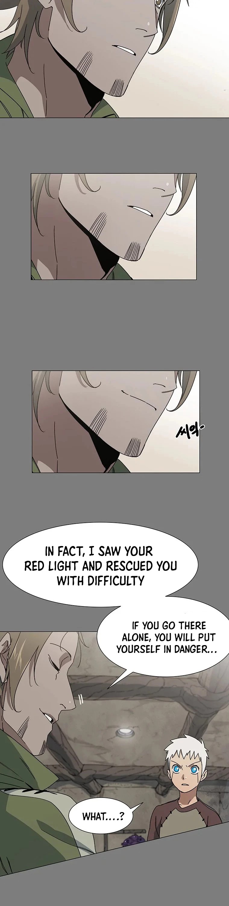 Trouble Chapter 8 page 37 - Chapter 8