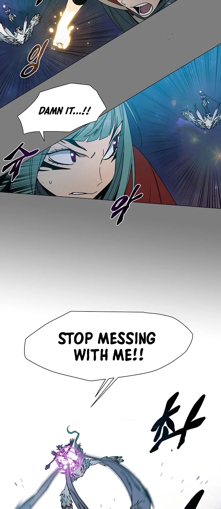 Trouble Chapter 8 page 7 - Chapter 8