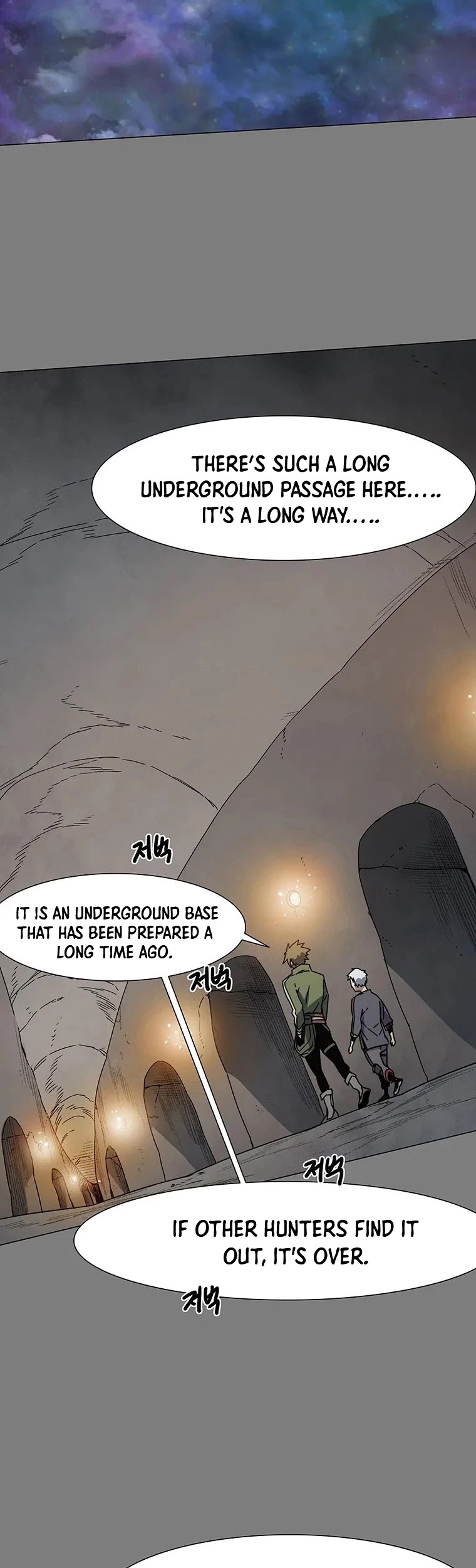 Trouble Chapter 9 page 14 - Chapter 9