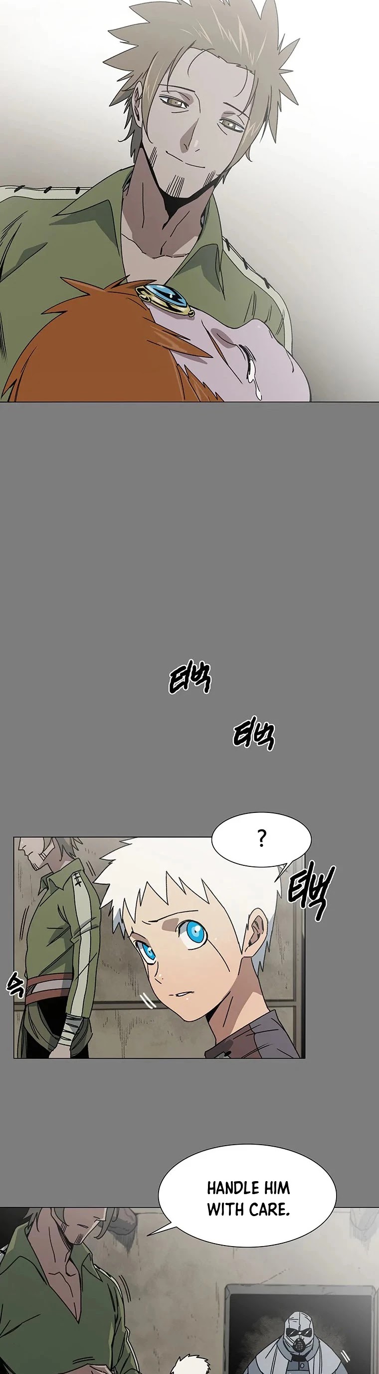 Trouble Chapter 9 page 7 - Chapter 9