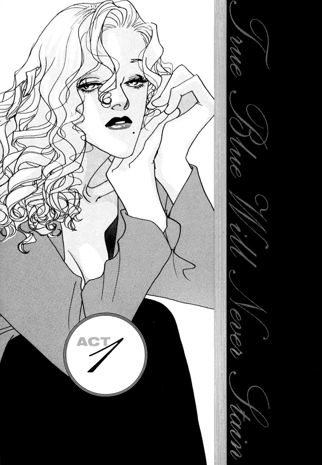 True Blue Will Never Stain Chapter 1 page 6 - Chapter 1