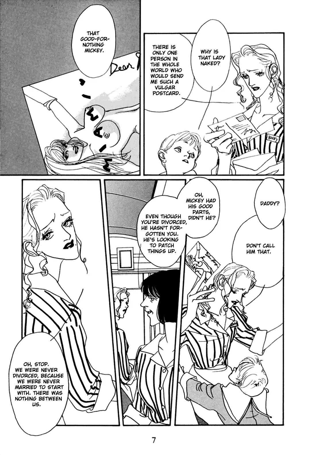 True Blue Will Never Stain Chapter 1 page 8 - Chapter 1