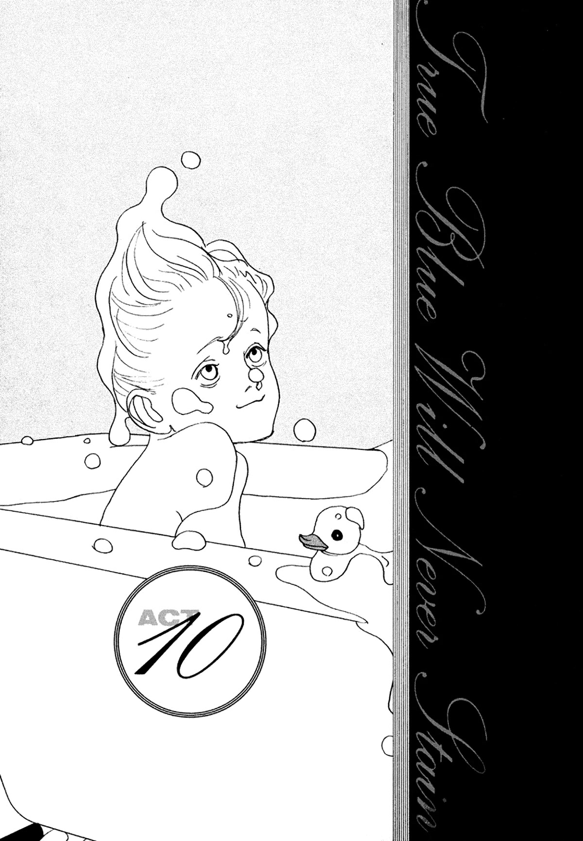 True Blue Will Never Stain Chapter 10 page 2 - Chapter 10