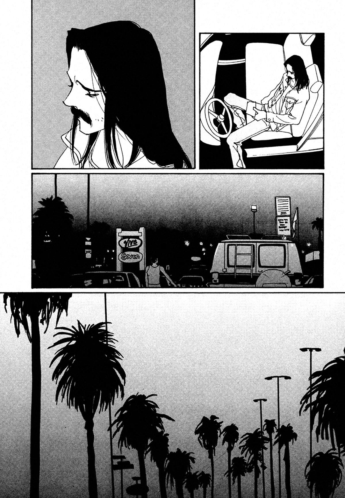True Blue Will Never Stain Chapter 11 page 17 - Chapter 11 [END]