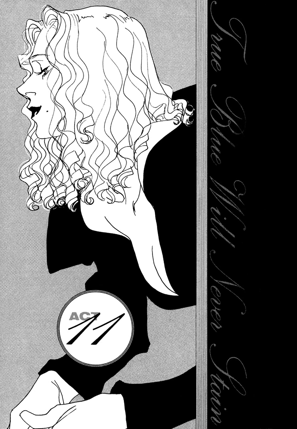True Blue Will Never Stain Chapter 11 page 2 - Chapter 11 [END]