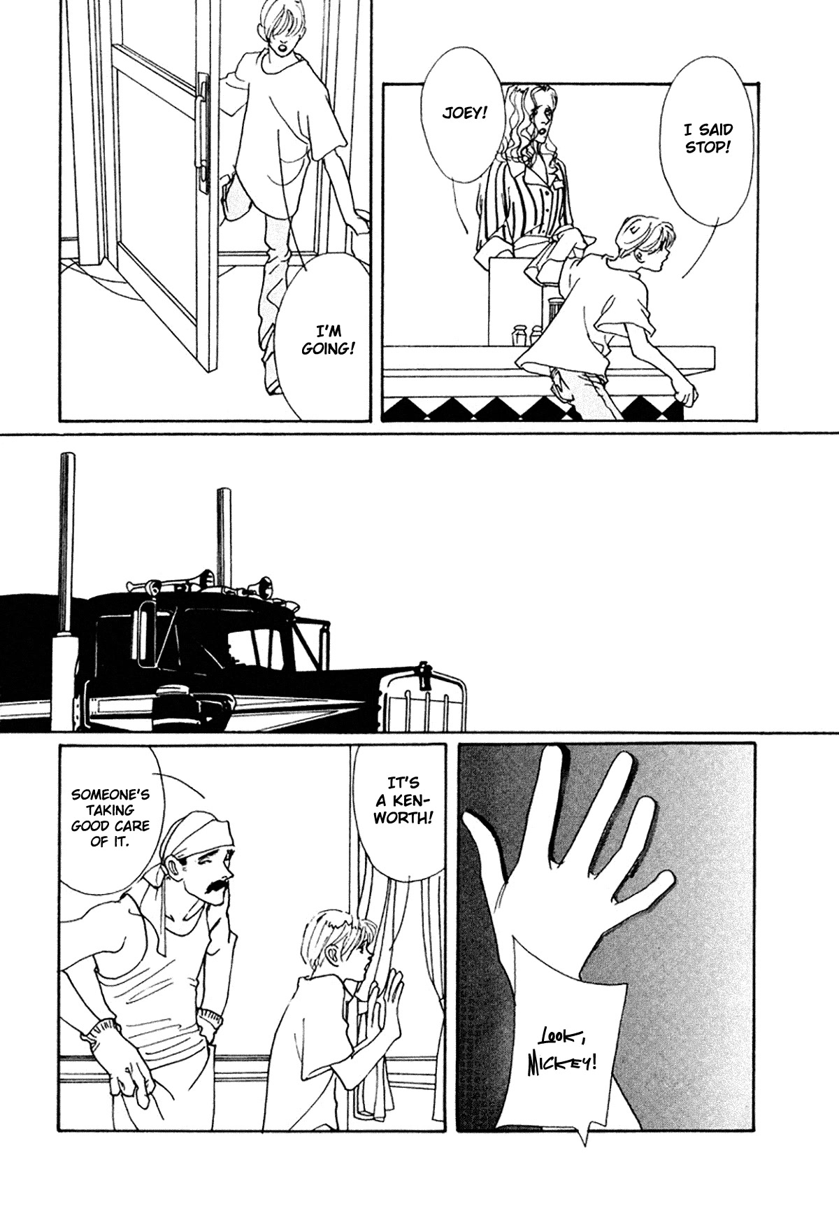 True Blue Will Never Stain Chapter 11 page 26 - Chapter 11 [END]