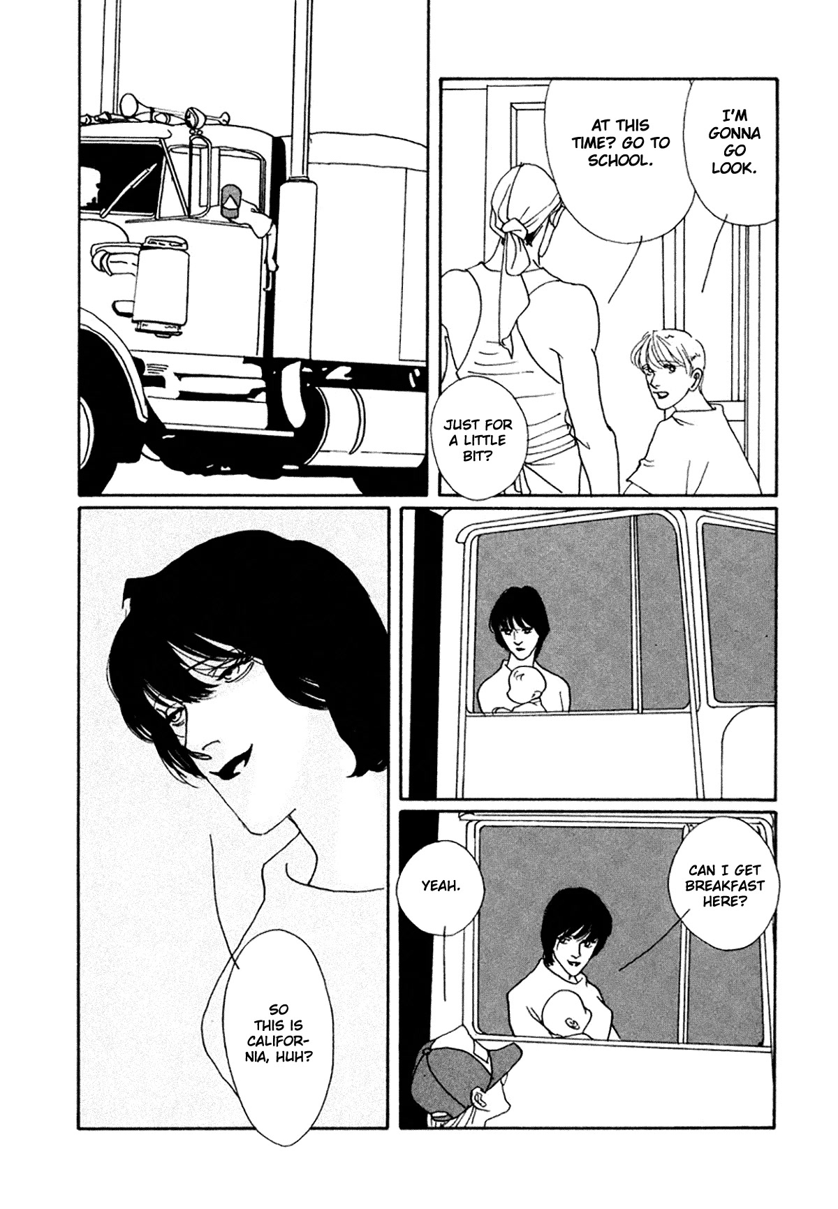 True Blue Will Never Stain Chapter 11 page 27 - Chapter 11 [END]
