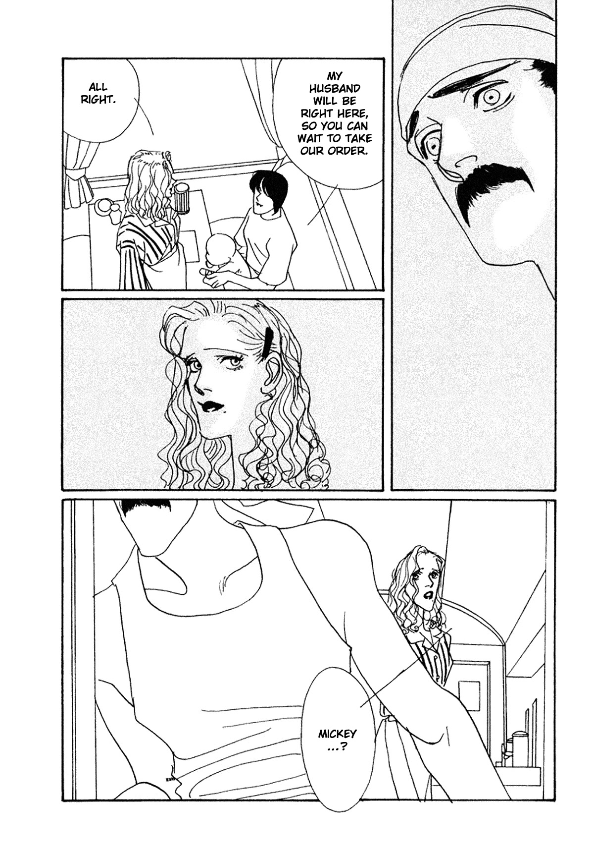 True Blue Will Never Stain Chapter 11 page 29 - Chapter 11 [END]