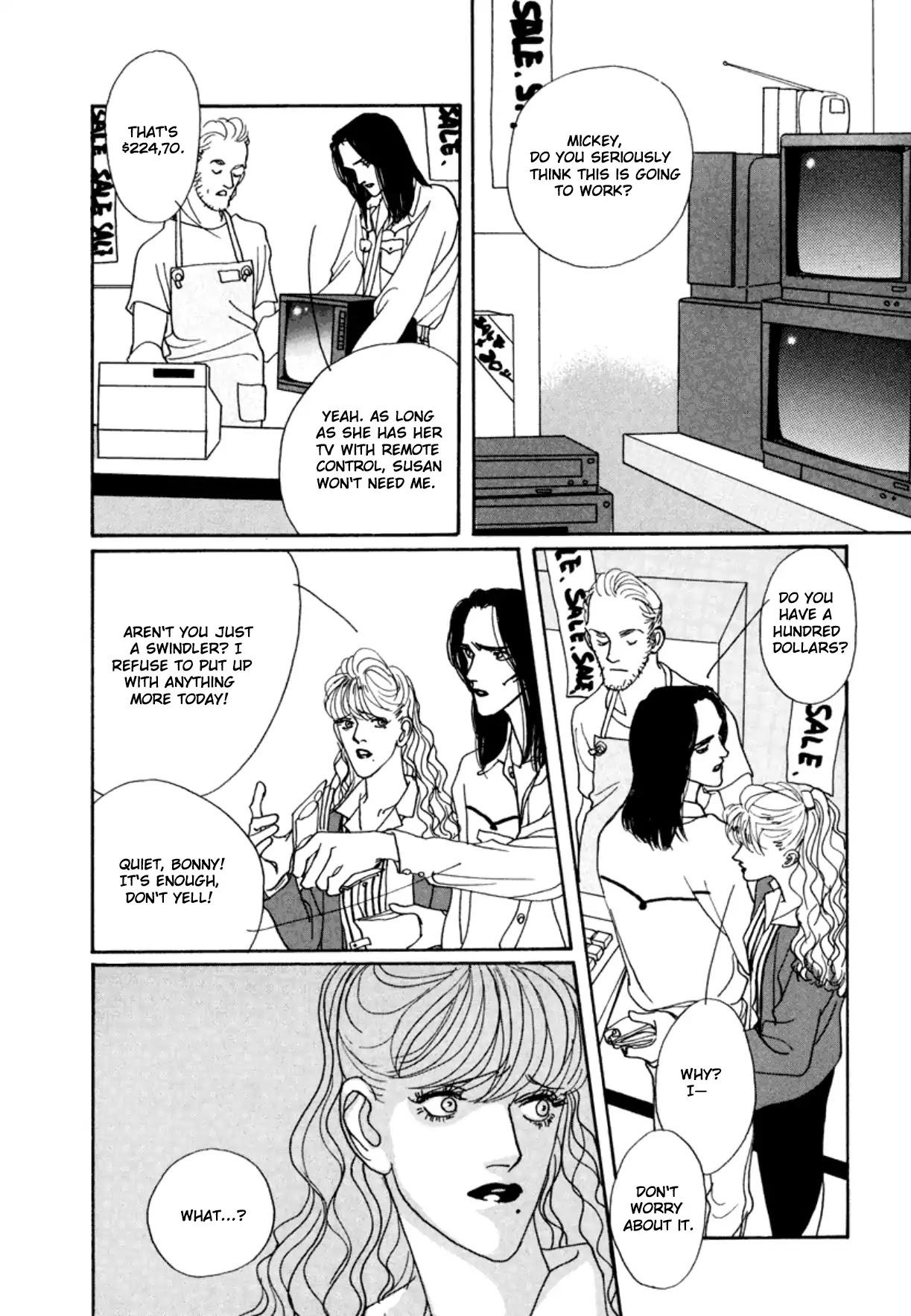 True Blue Will Never Stain Chapter 2 page 10 - Chapter 2
