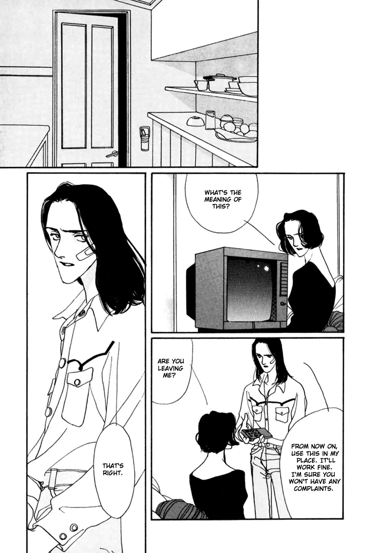 True Blue Will Never Stain Chapter 2 page 11 - Chapter 2