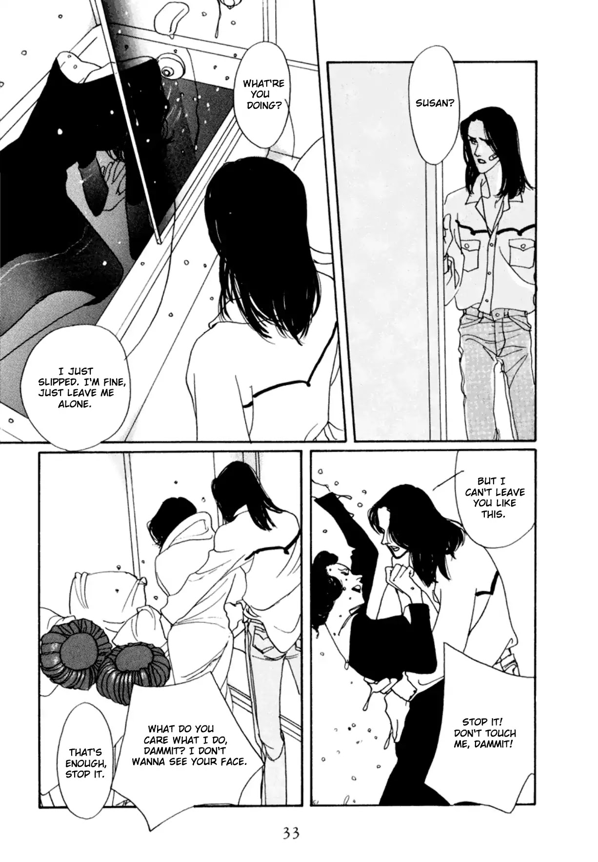 True Blue Will Never Stain Chapter 2 page 13 - Chapter 2