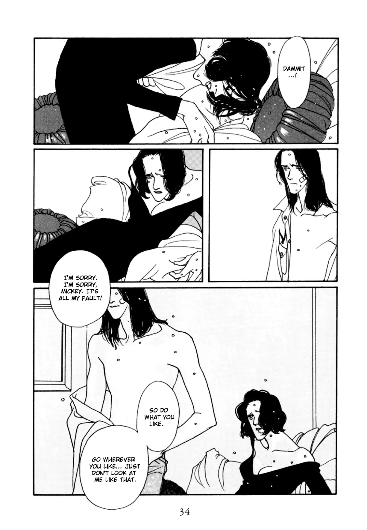 True Blue Will Never Stain Chapter 2 page 14 - Chapter 2