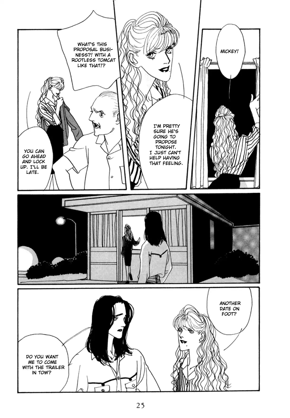 True Blue Will Never Stain Chapter 2 page 5 - Chapter 2