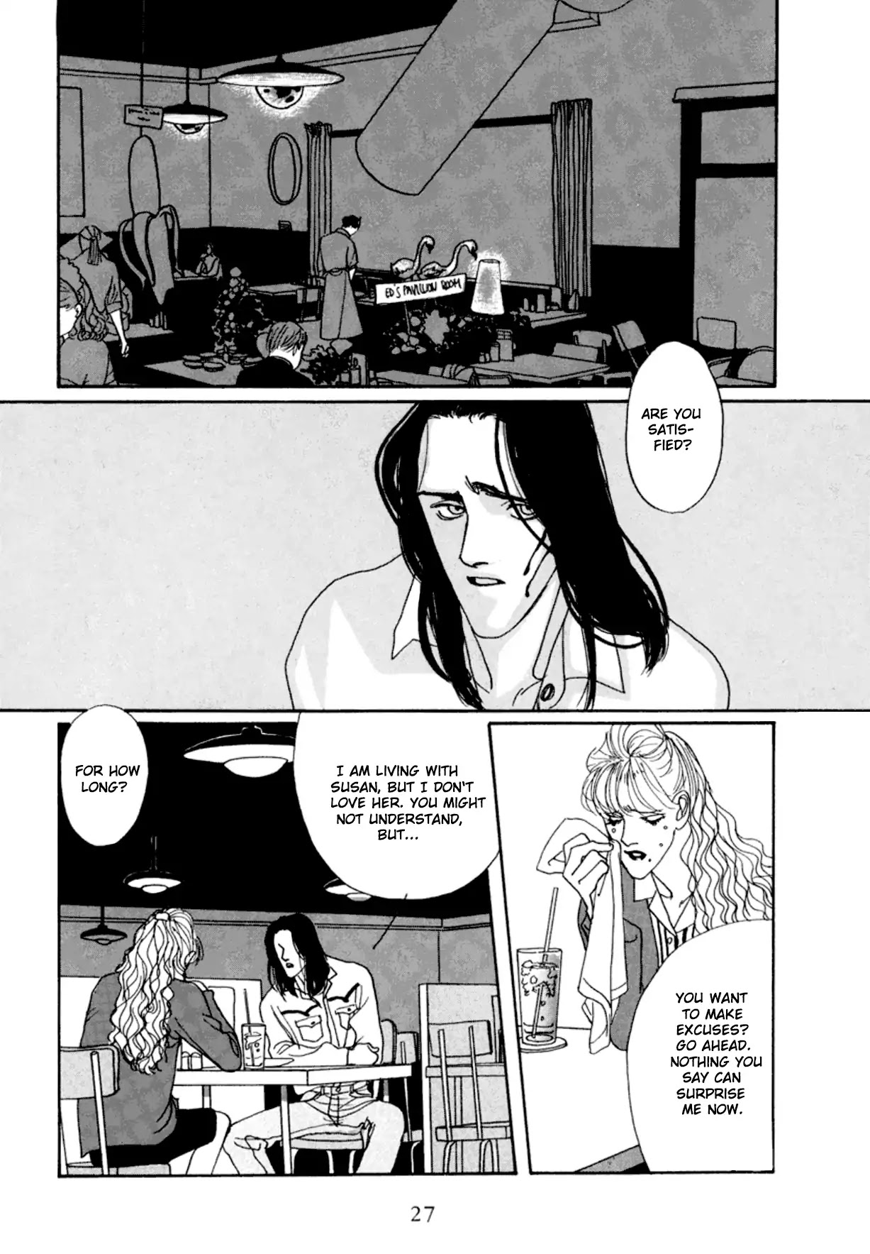 True Blue Will Never Stain Chapter 2 page 7 - Chapter 2