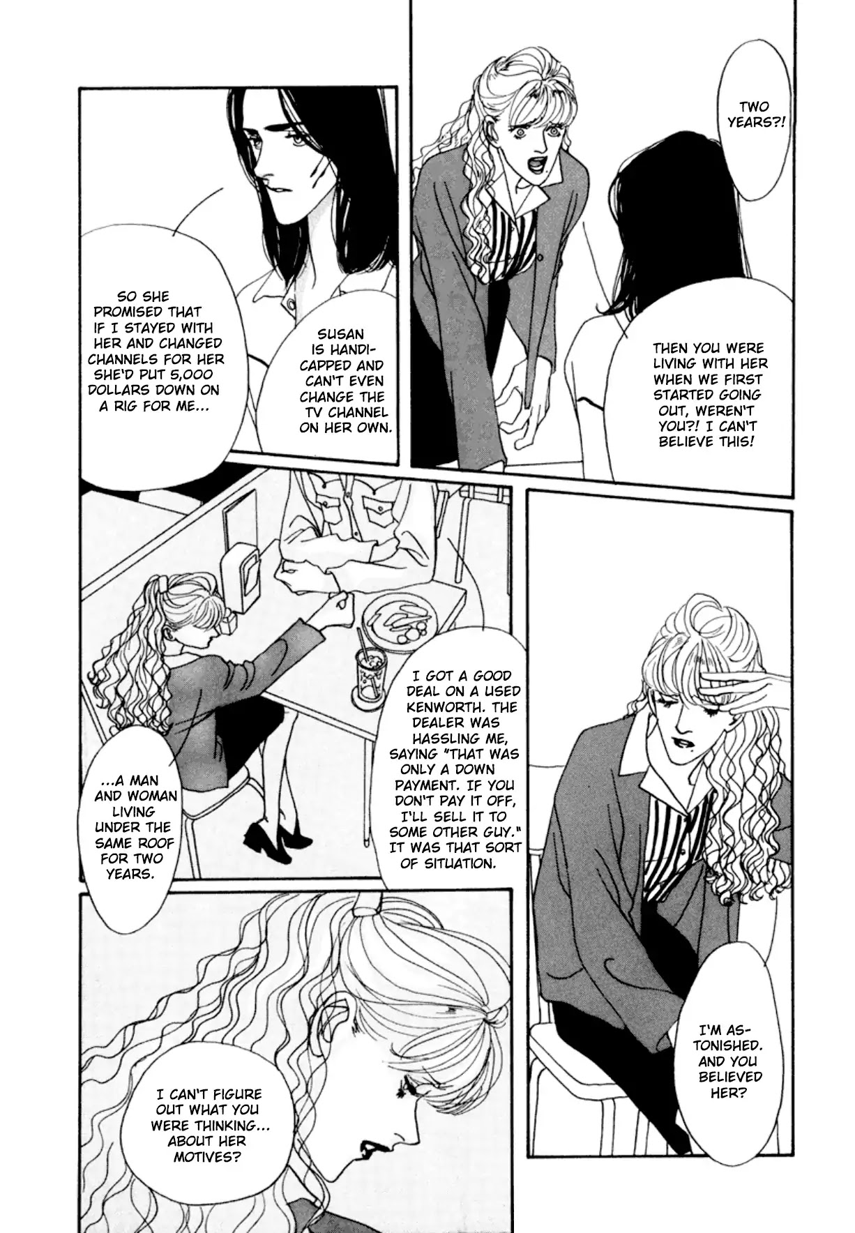 True Blue Will Never Stain Chapter 2 page 8 - Chapter 2