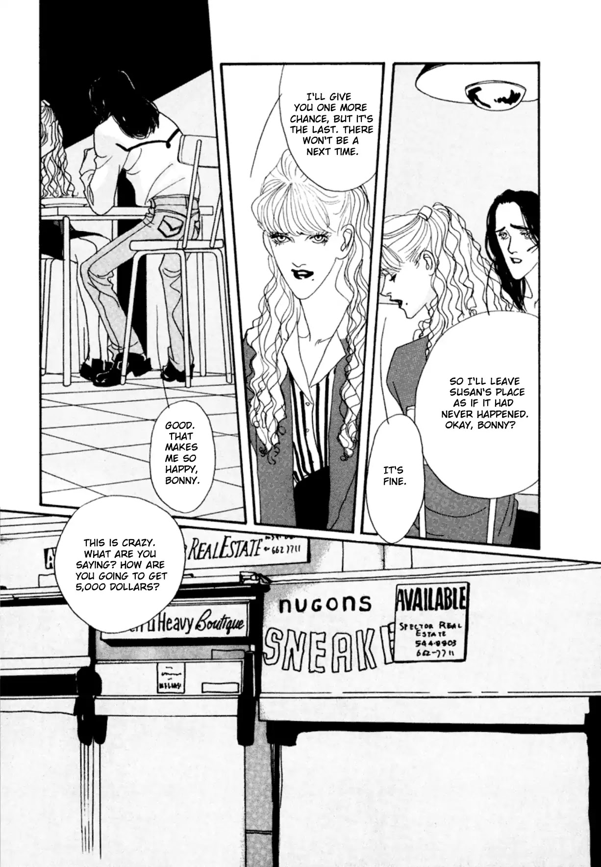 True Blue Will Never Stain Chapter 2 page 9 - Chapter 2
