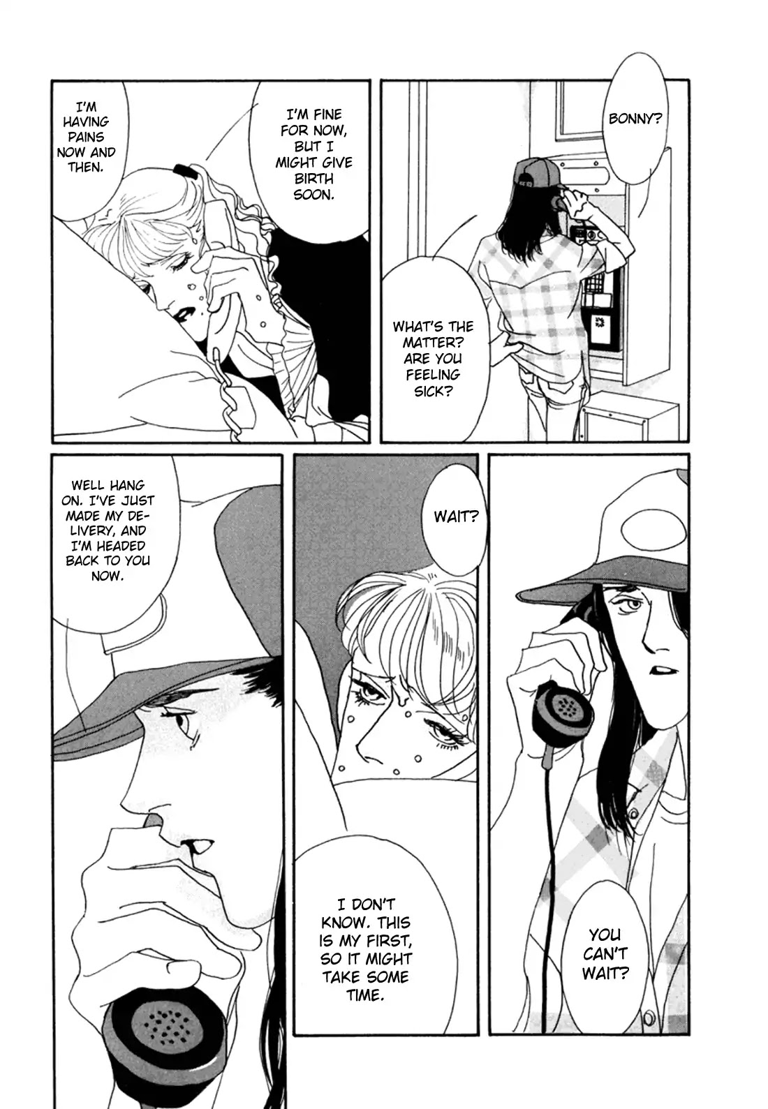 True Blue Will Never Stain Chapter 3 page 10 - Chapter 3