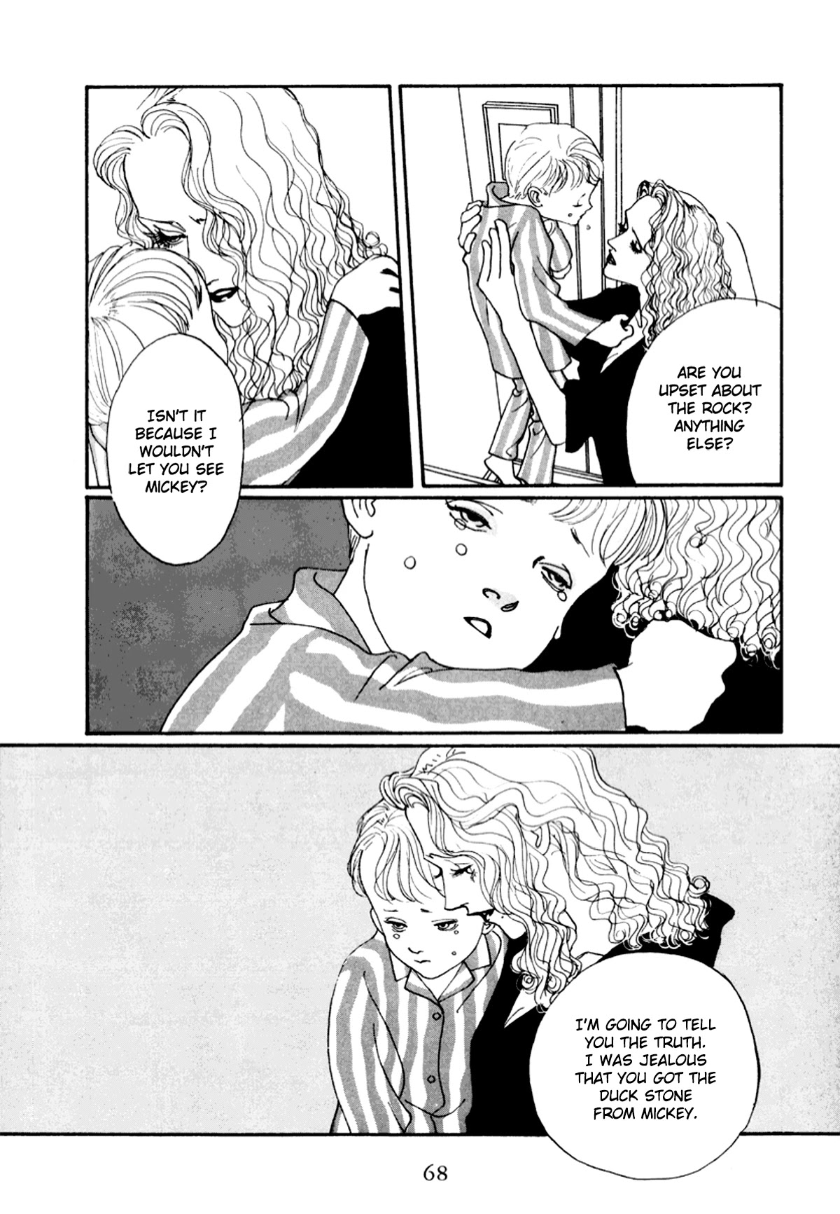 True Blue Will Never Stain Chapter 4 page 15 - Chapter 4