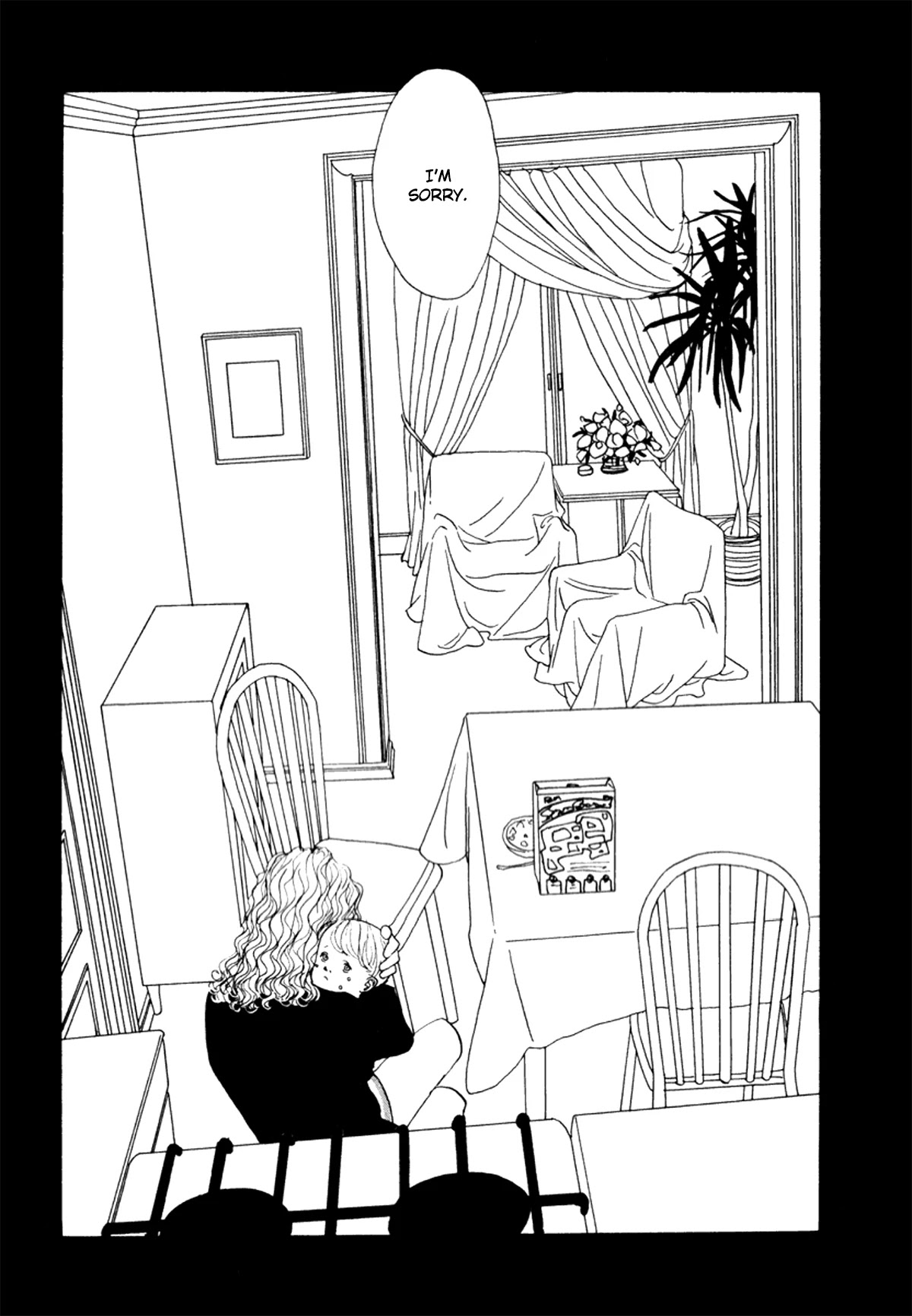 True Blue Will Never Stain Chapter 4 page 16 - Chapter 4