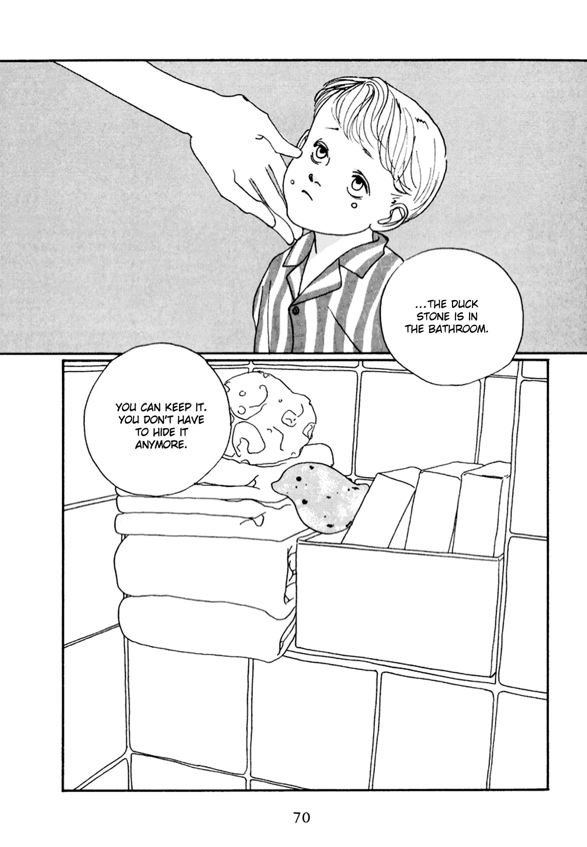 True Blue Will Never Stain Chapter 4 page 17 - Chapter 4