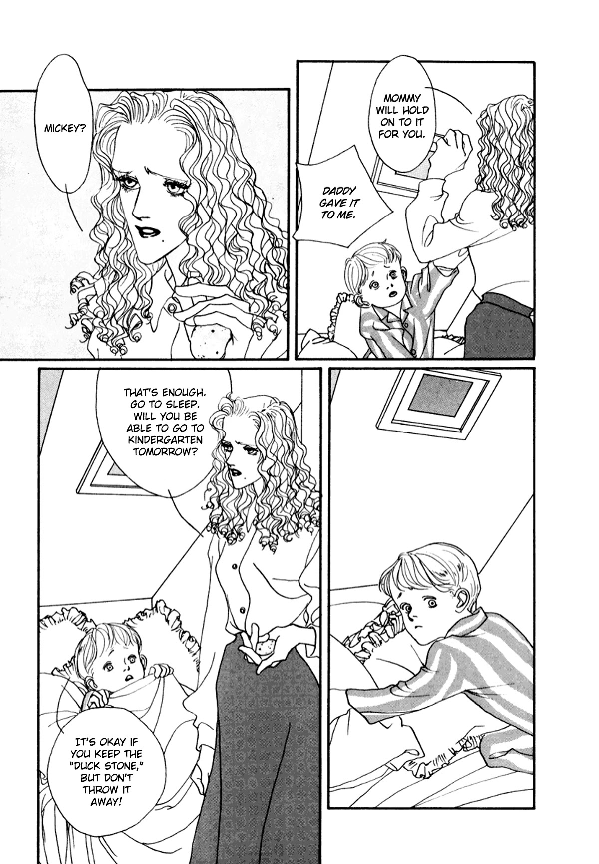 True Blue Will Never Stain Chapter 4 page 6 - Chapter 4