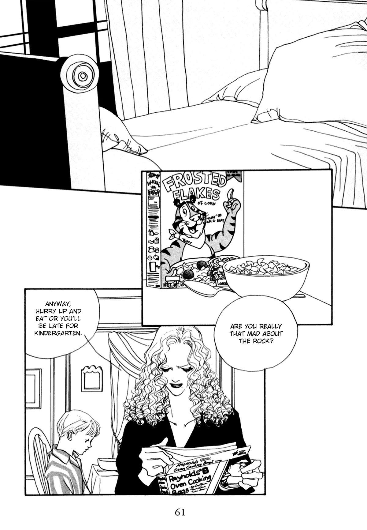True Blue Will Never Stain Chapter 4 page 8 - Chapter 4