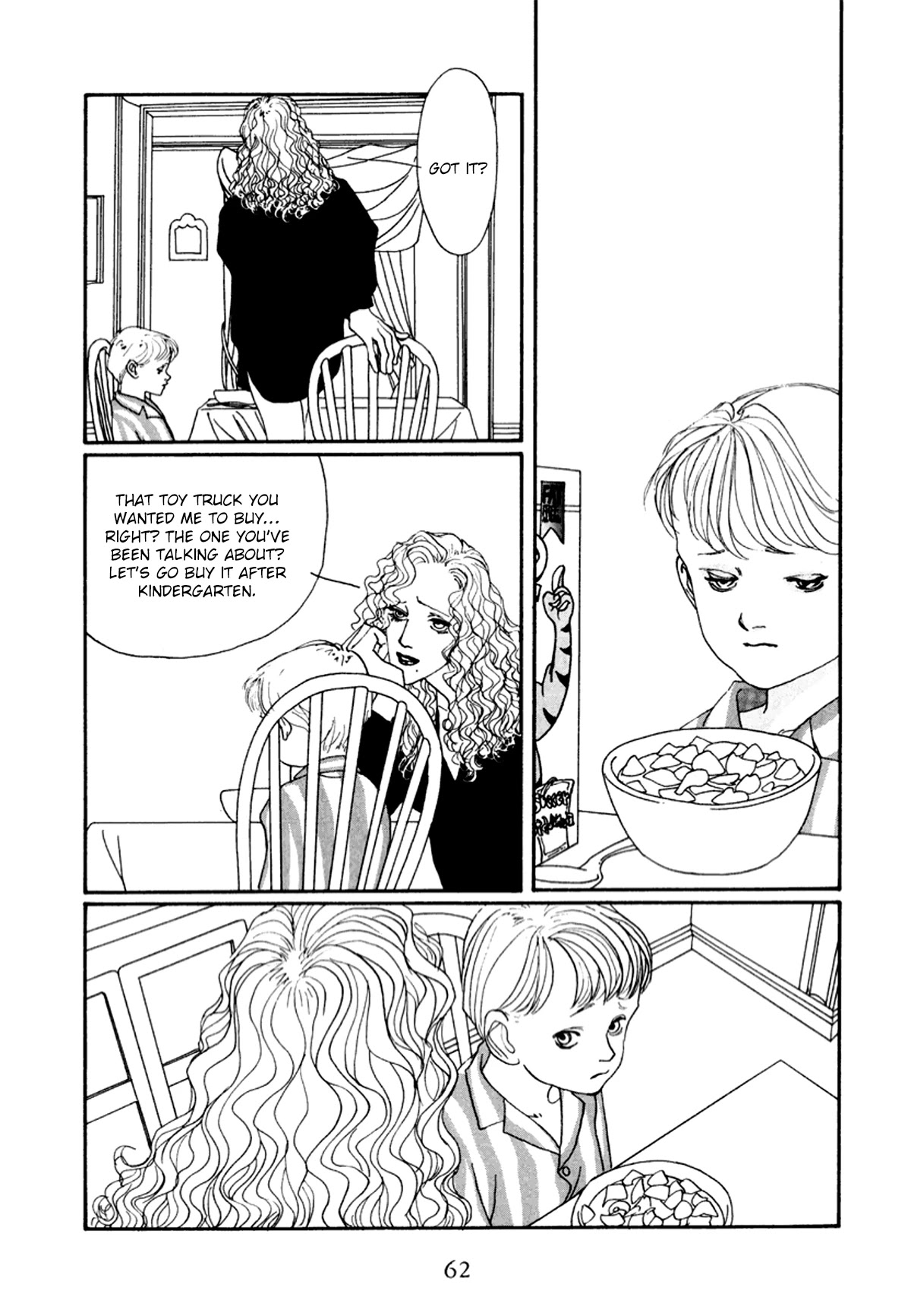 True Blue Will Never Stain Chapter 4 page 9 - Chapter 4