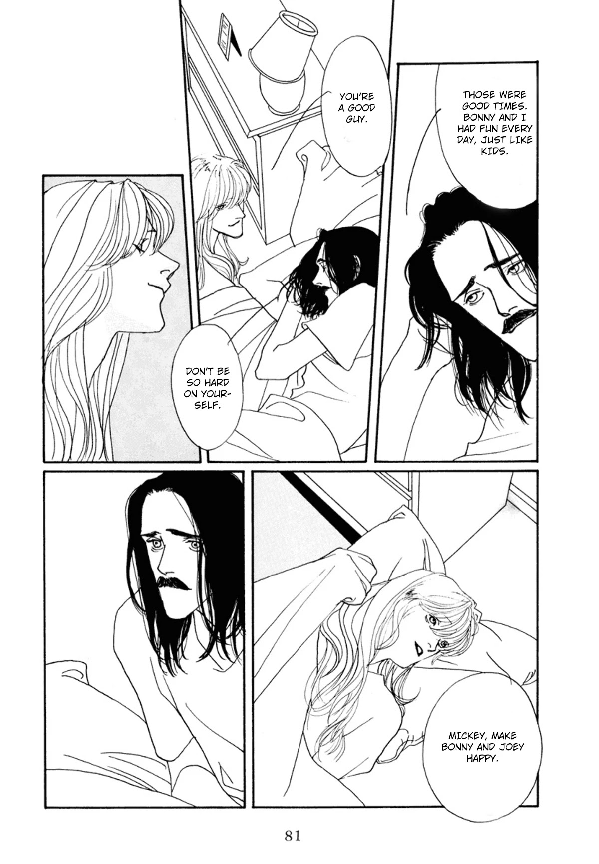 True Blue Will Never Stain Chapter 5 page 12 - Chapter 5
