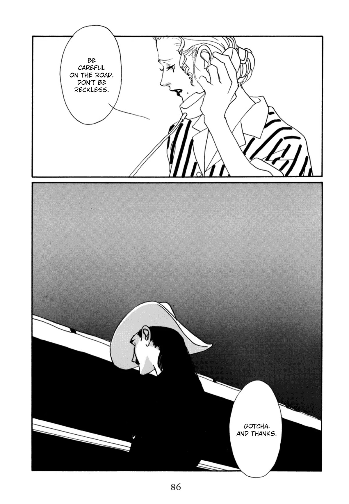 True Blue Will Never Stain Chapter 5 page 17 - Chapter 5