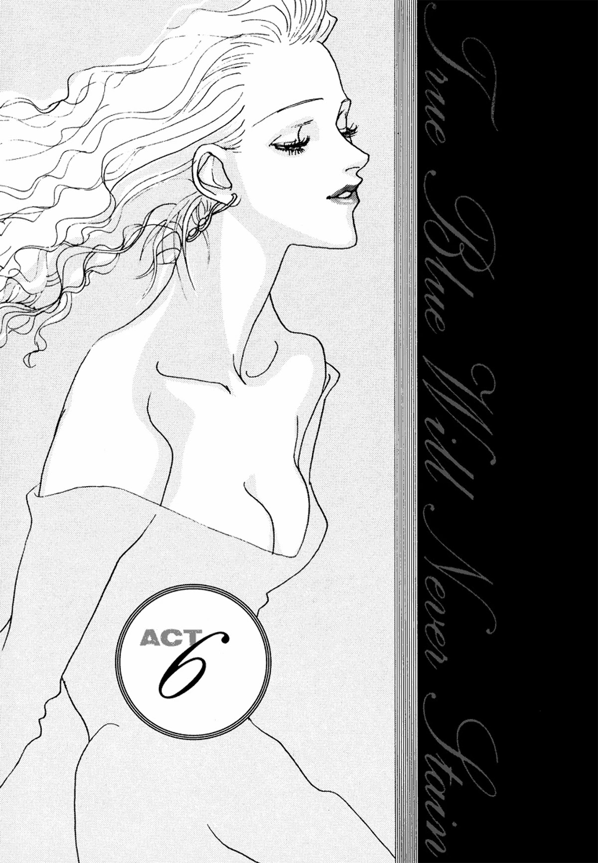 True Blue Will Never Stain Chapter 6 page 2 - Chapter 6