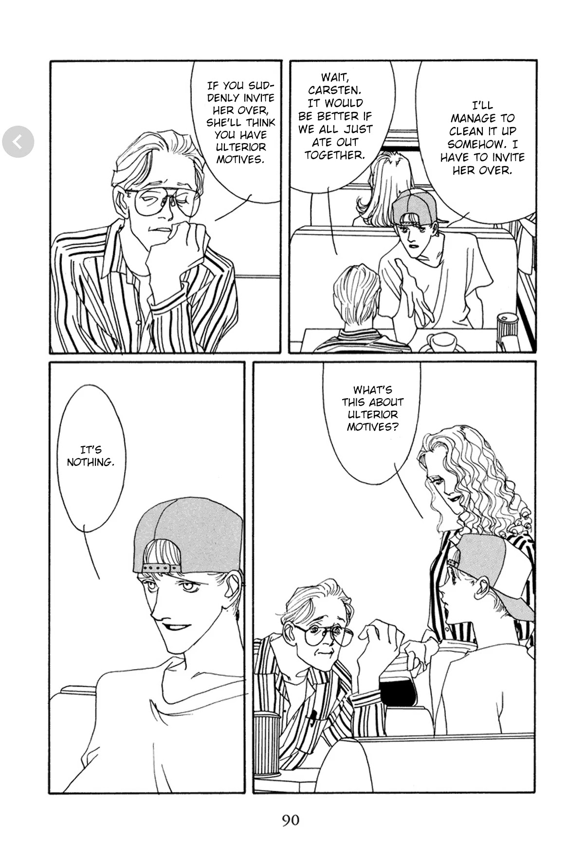 True Blue Will Never Stain Chapter 6 page 5 - Chapter 6