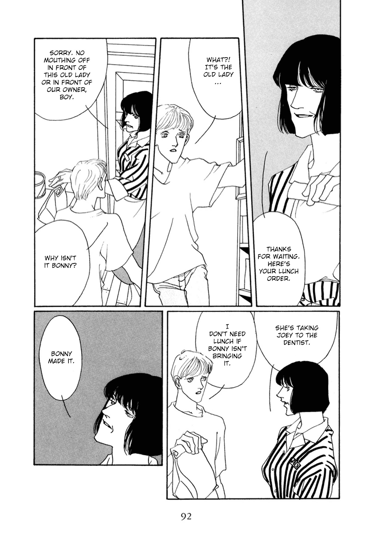 True Blue Will Never Stain Chapter 6 page 7 - Chapter 6