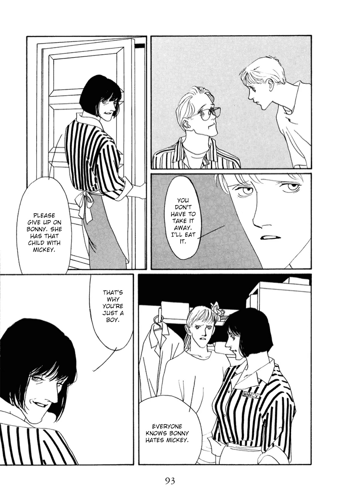 True Blue Will Never Stain Chapter 6 page 8 - Chapter 6