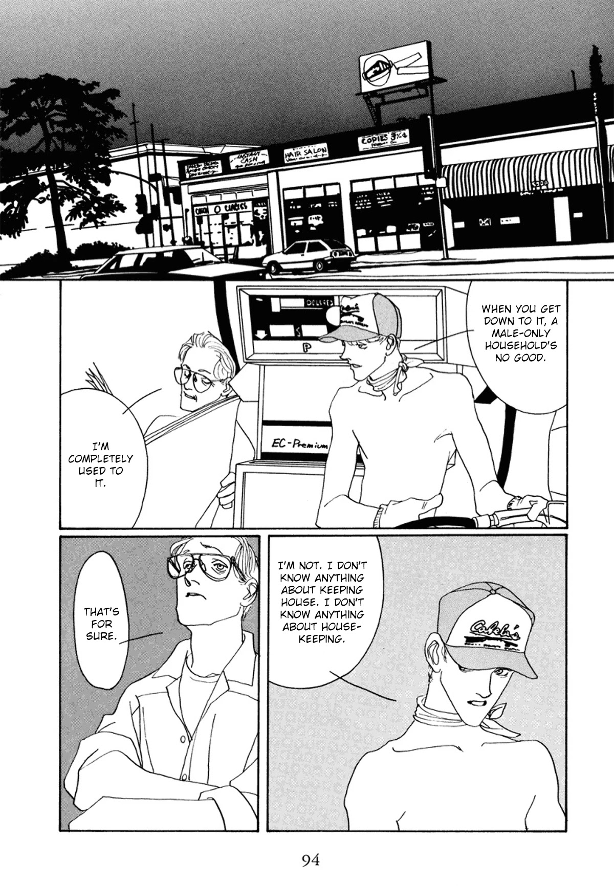 True Blue Will Never Stain Chapter 6 page 9 - Chapter 6