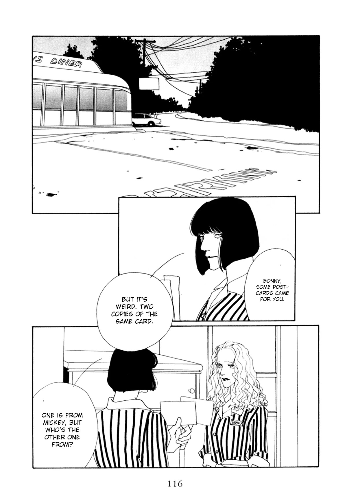True Blue Will Never Stain Chapter 7 page 15 - Chapter 7