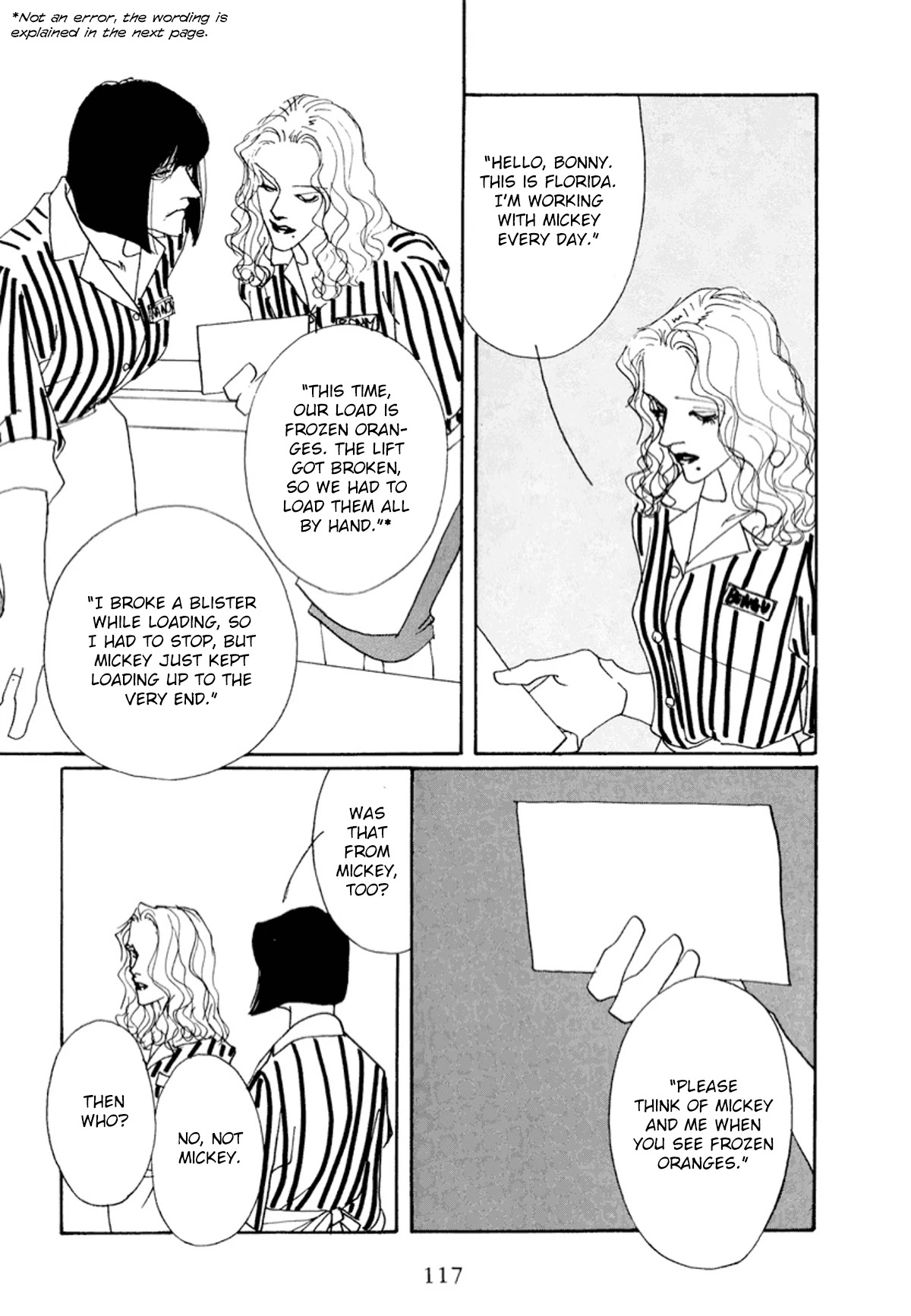 True Blue Will Never Stain Chapter 7 page 16 - Chapter 7