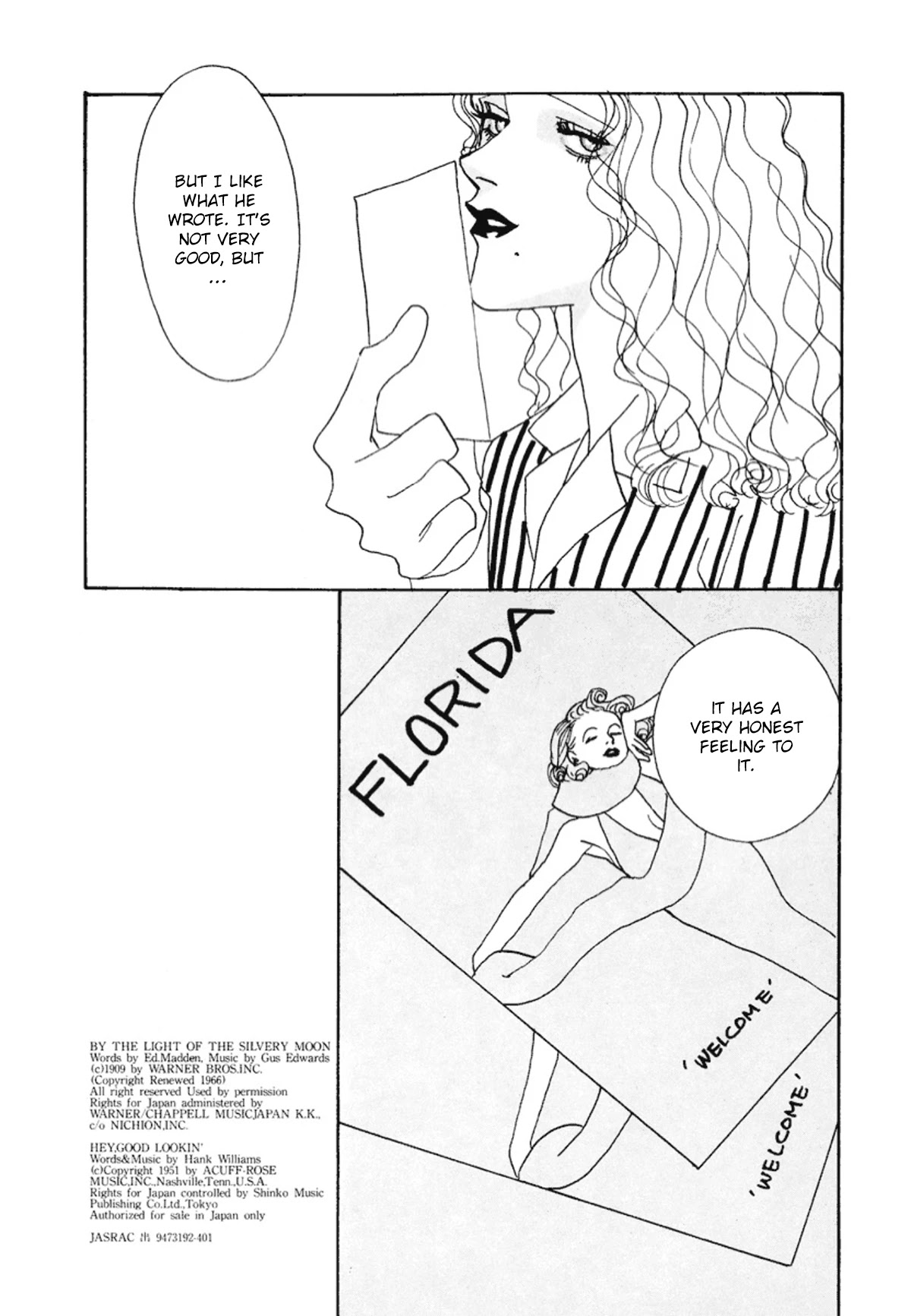 True Blue Will Never Stain Chapter 7 page 17 - Chapter 7