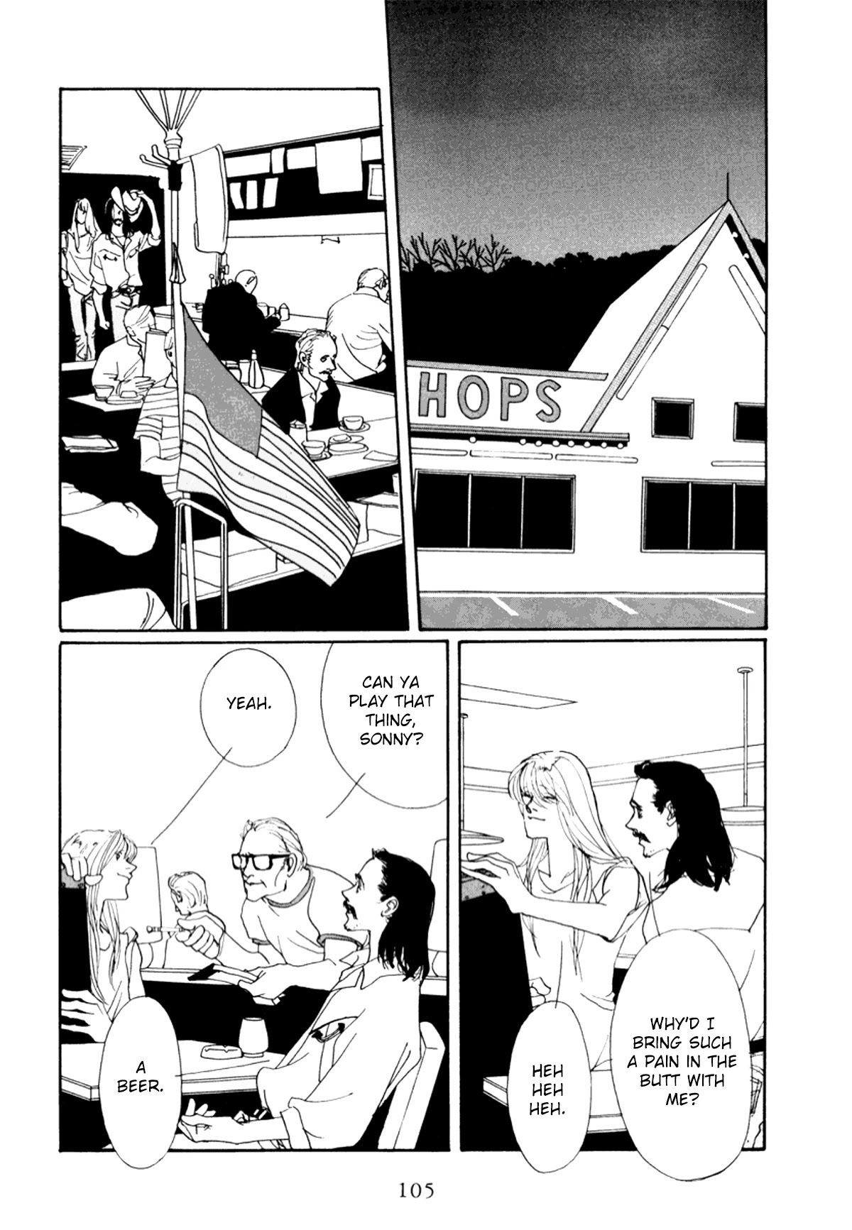 True Blue Will Never Stain Chapter 7 page 4 - Chapter 7