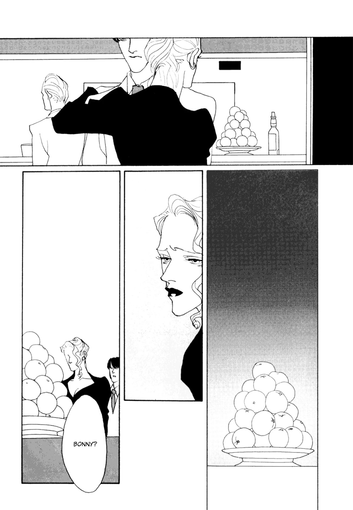 True Blue Will Never Stain Chapter 8 page 12 - Chapter 8