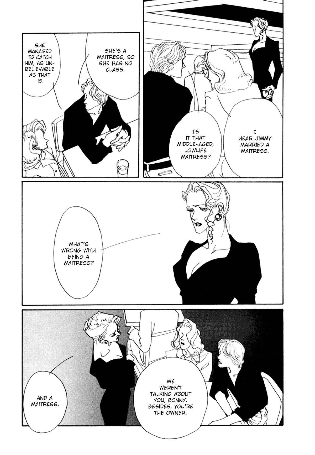 True Blue Will Never Stain Chapter 8 page 14 - Chapter 8
