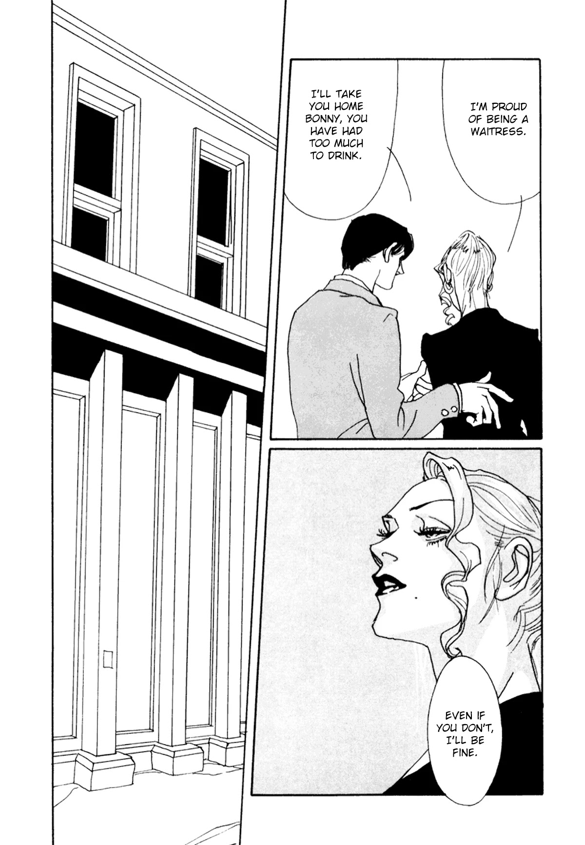 True Blue Will Never Stain Chapter 8 page 15 - Chapter 8