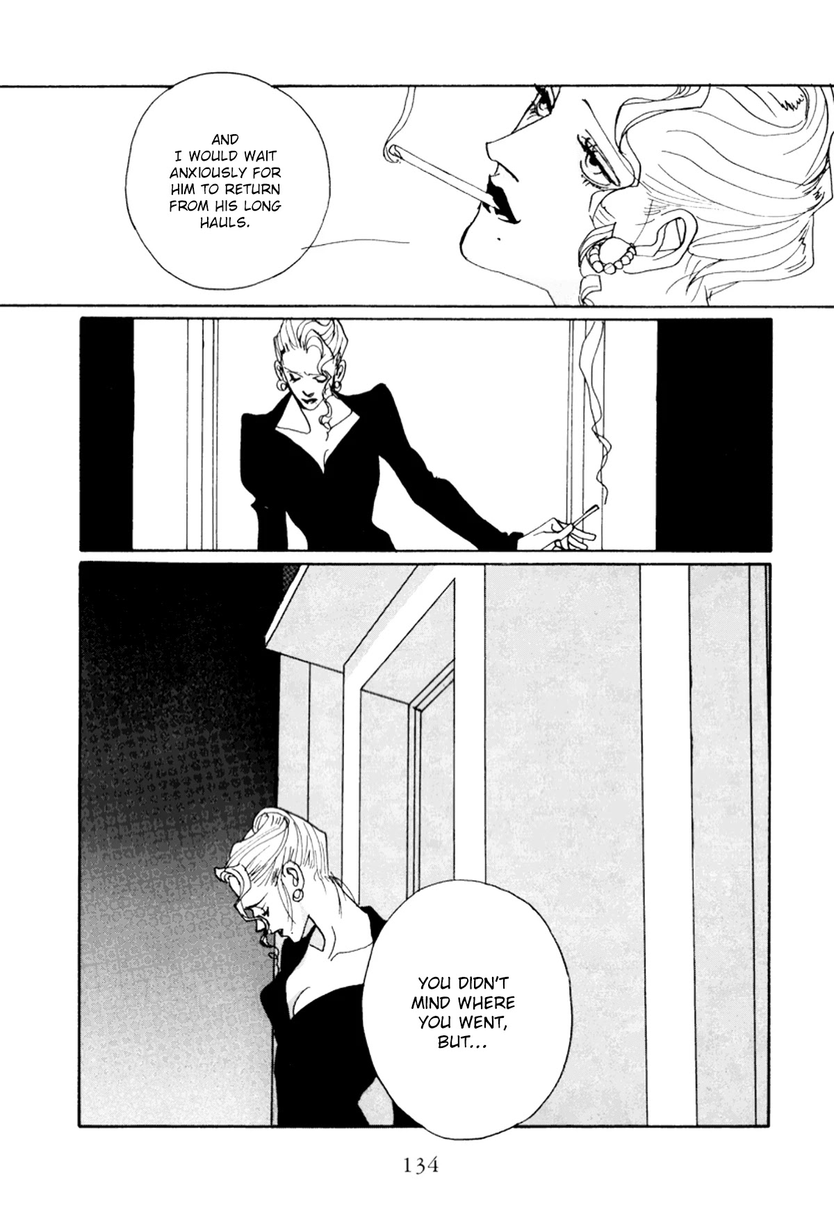 True Blue Will Never Stain Chapter 8 page 17 - Chapter 8