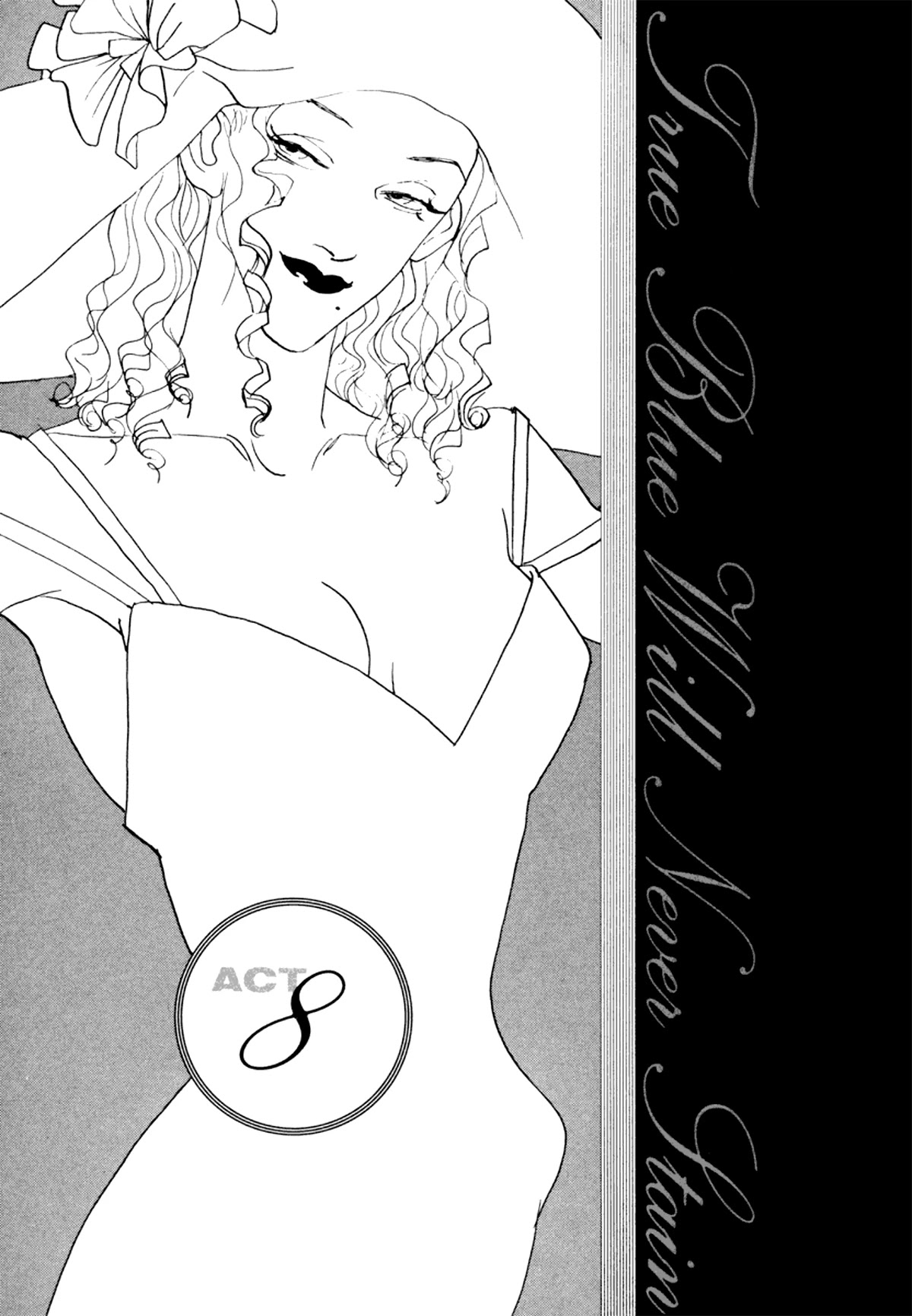 True Blue Will Never Stain Chapter 8 page 2 - Chapter 8