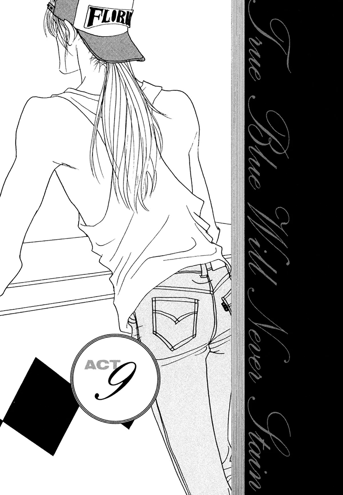 True Blue Will Never Stain Chapter 9 page 2 - Chapter 9