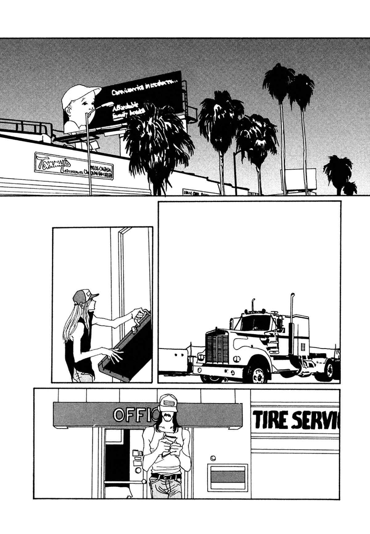 True Blue Will Never Stain Chapter 9 page 3 - Chapter 9