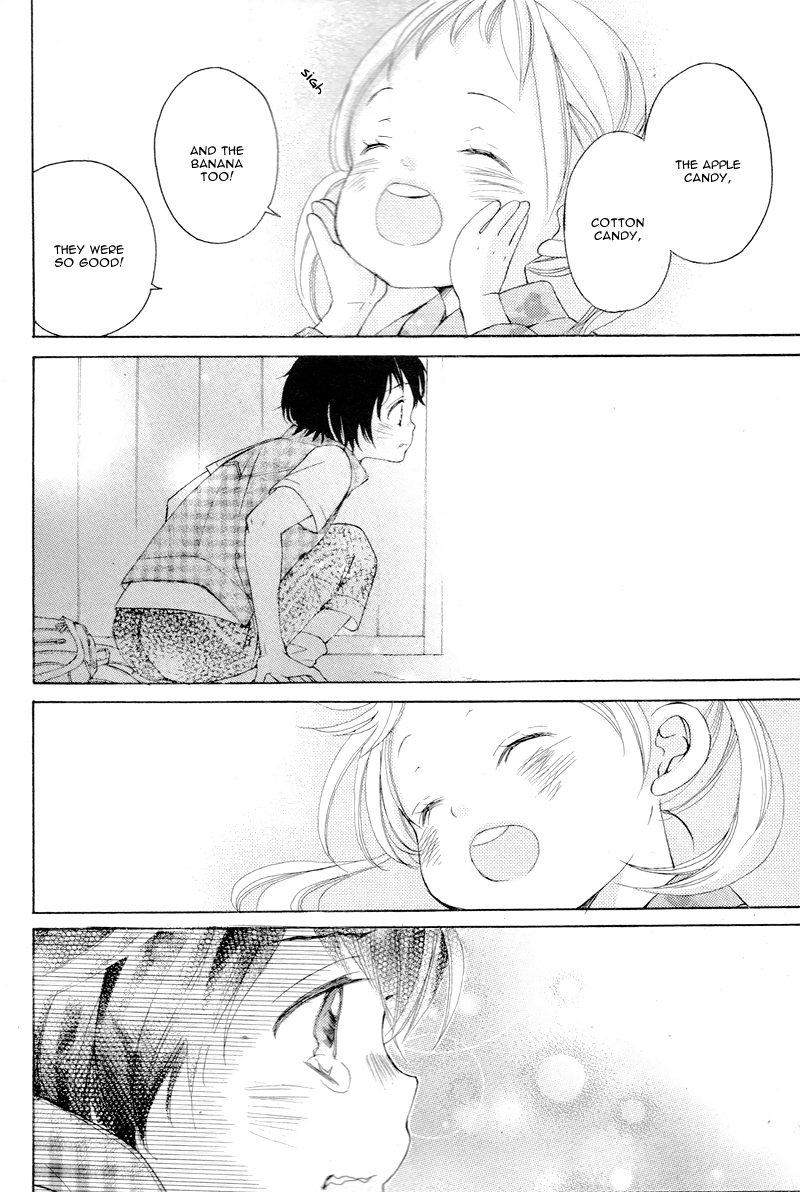 True Love (SUGIYAMA Miwako) Chapter 1.2 page 12 - Chapter 1.2