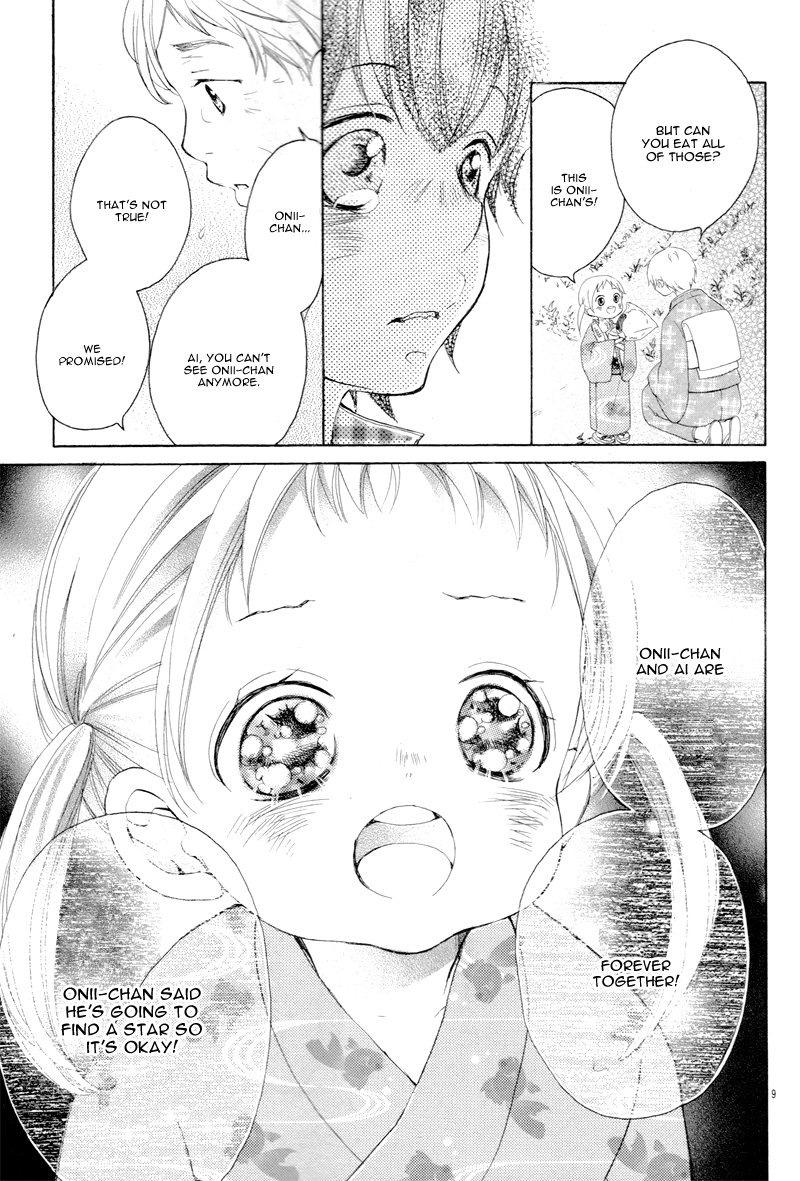 True Love (SUGIYAMA Miwako) Chapter 1.2 page 13 - Chapter 1.2