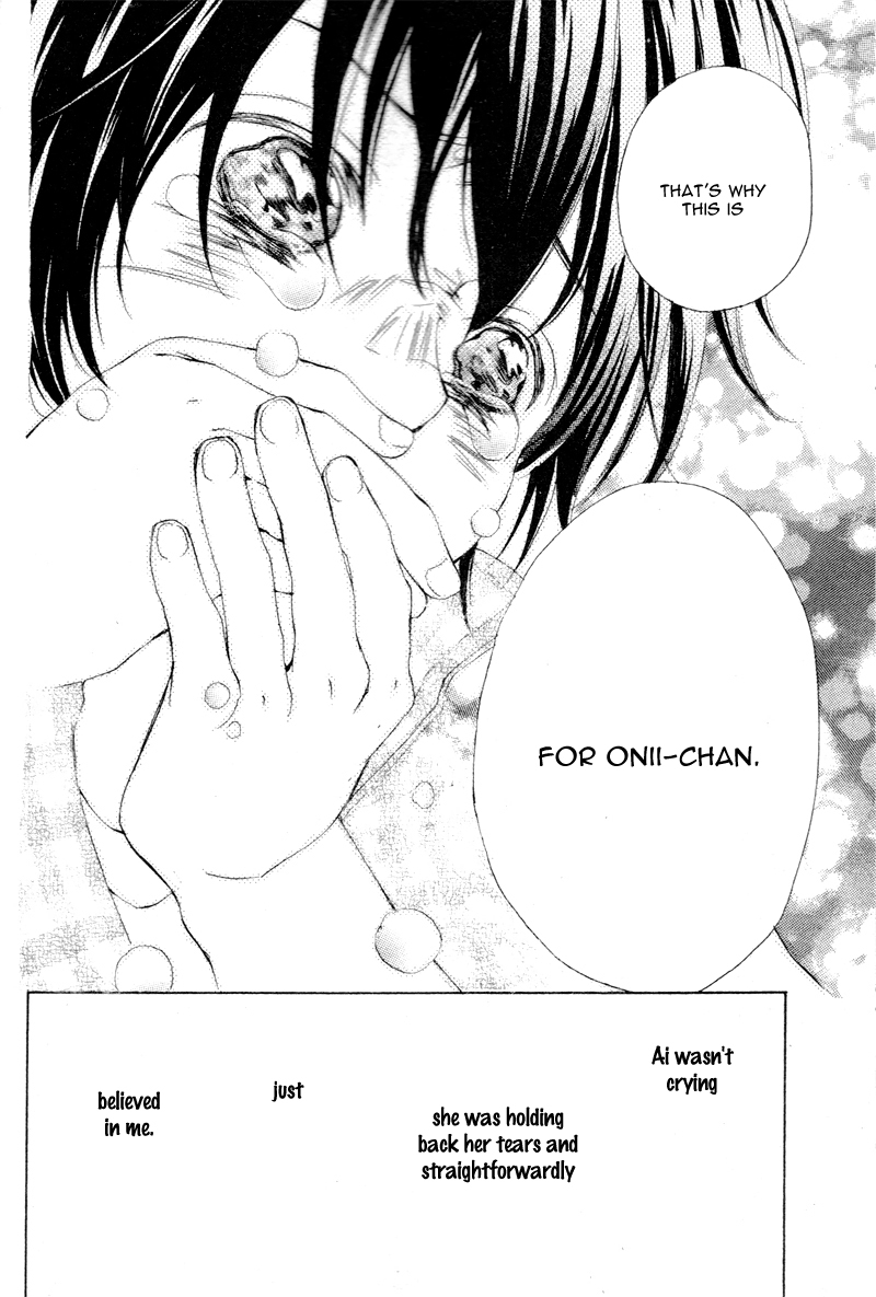 True Love (SUGIYAMA Miwako) Chapter 1.2 page 14 - Chapter 1.2