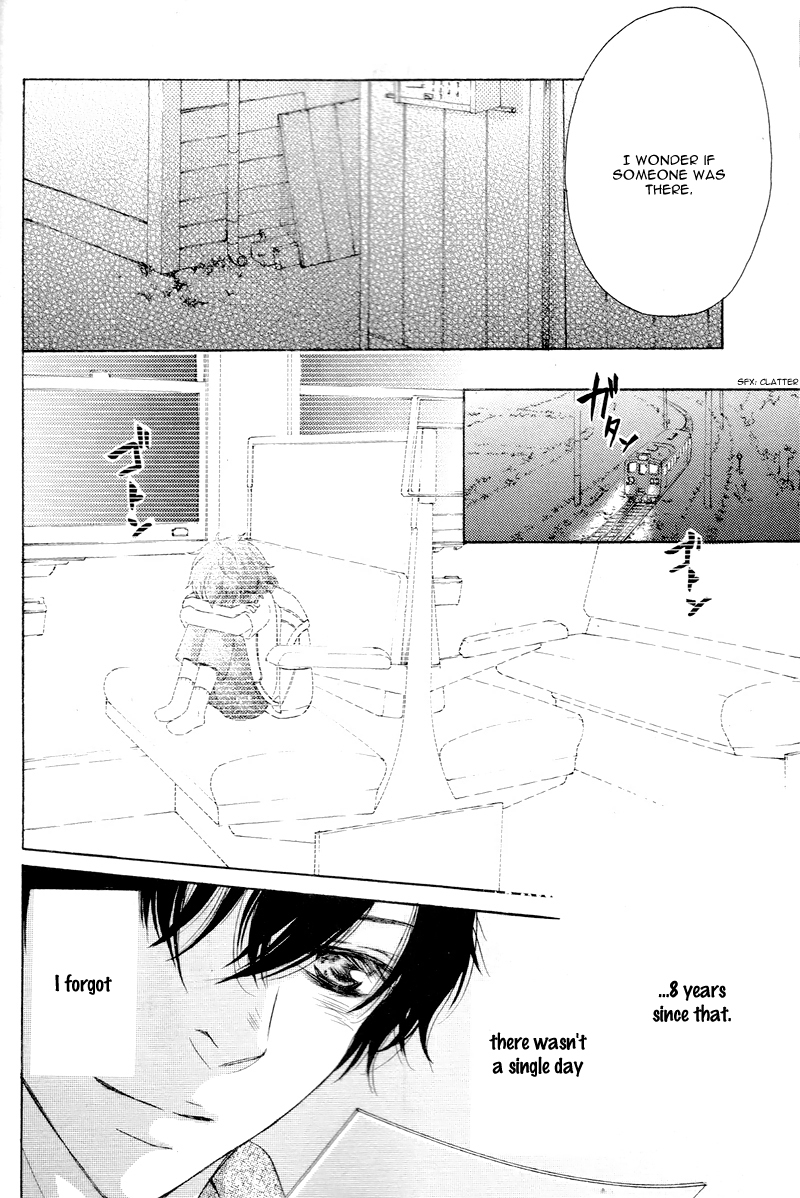 True Love (SUGIYAMA Miwako) Chapter 1.2 page 16 - Chapter 1.2